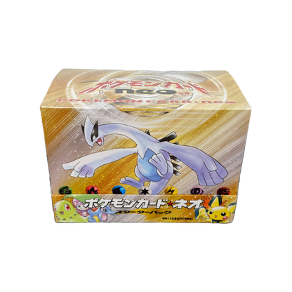 Japanese Neo 1 Theme Deck