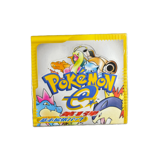 Japanese Base Expansion Booster Box