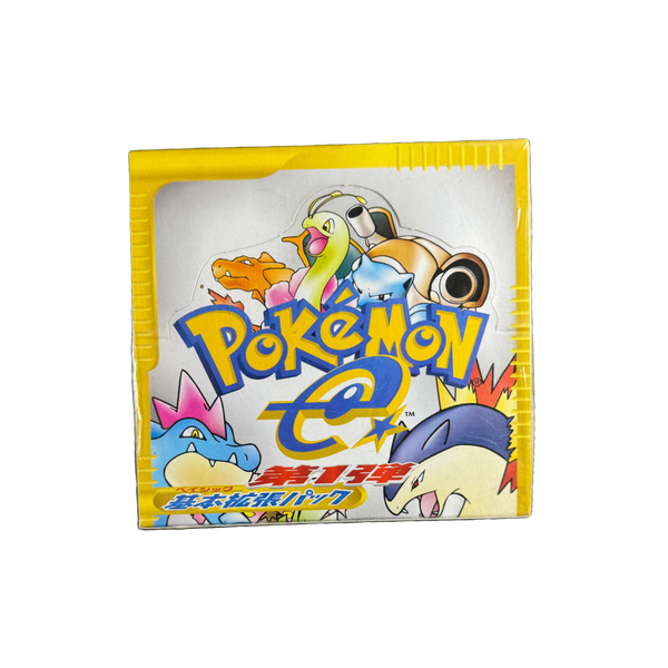 japanese base set booster box for sale Amazon.com: The Hobby Lair Japanese Booster Box Acrylic Case | Fits 1  Standard JP BB or 2 High Class JP BB Deluxe Case Compatible with JAPANESE  Pokemon Booster Box ONLY