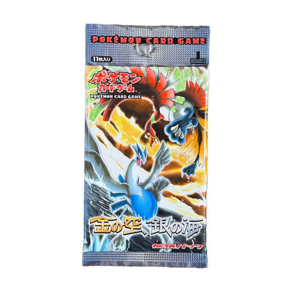 sea and sky booster box New used Sea-sky-box-pokemon for sale and Lost Treasures thought to exist only in fables and folklore Wisdom of Sea and Sky"