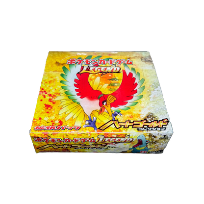 pokemon heart gold booster box Pokemon TCG: HeartGold & SoulSilver (Heart Gold and Soul Silver) Booster Box