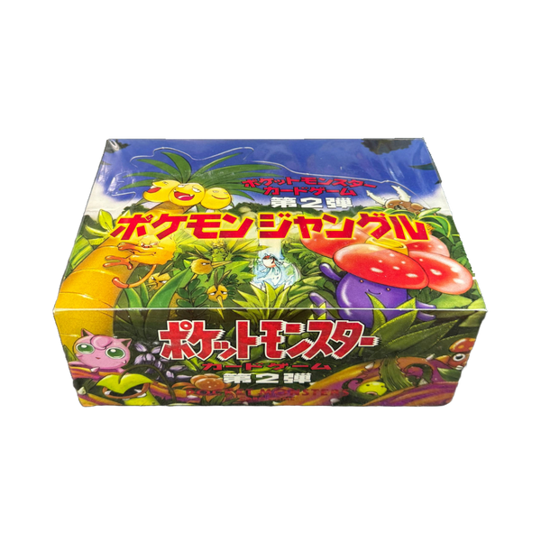 Japanese Jungle Booster Box Loose Packs Trading Co. Japanese Jungle Booster Box Loose Packs Trading Co.