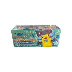 XY Poncho Pikachu Box