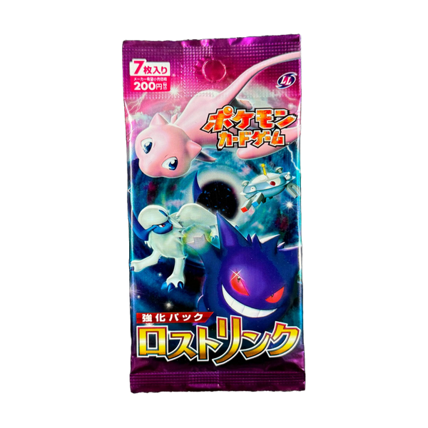 japanese lost origin booster box Link Pokémon Pack Rapidash ex • Mega Ulysses Color:Havana and Hisuian Zoroark also Gift Card Accessory