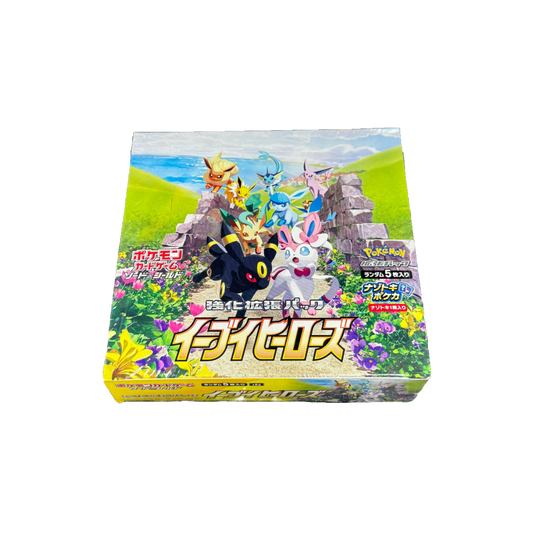 Japanese Eevee Heroes Booster Box