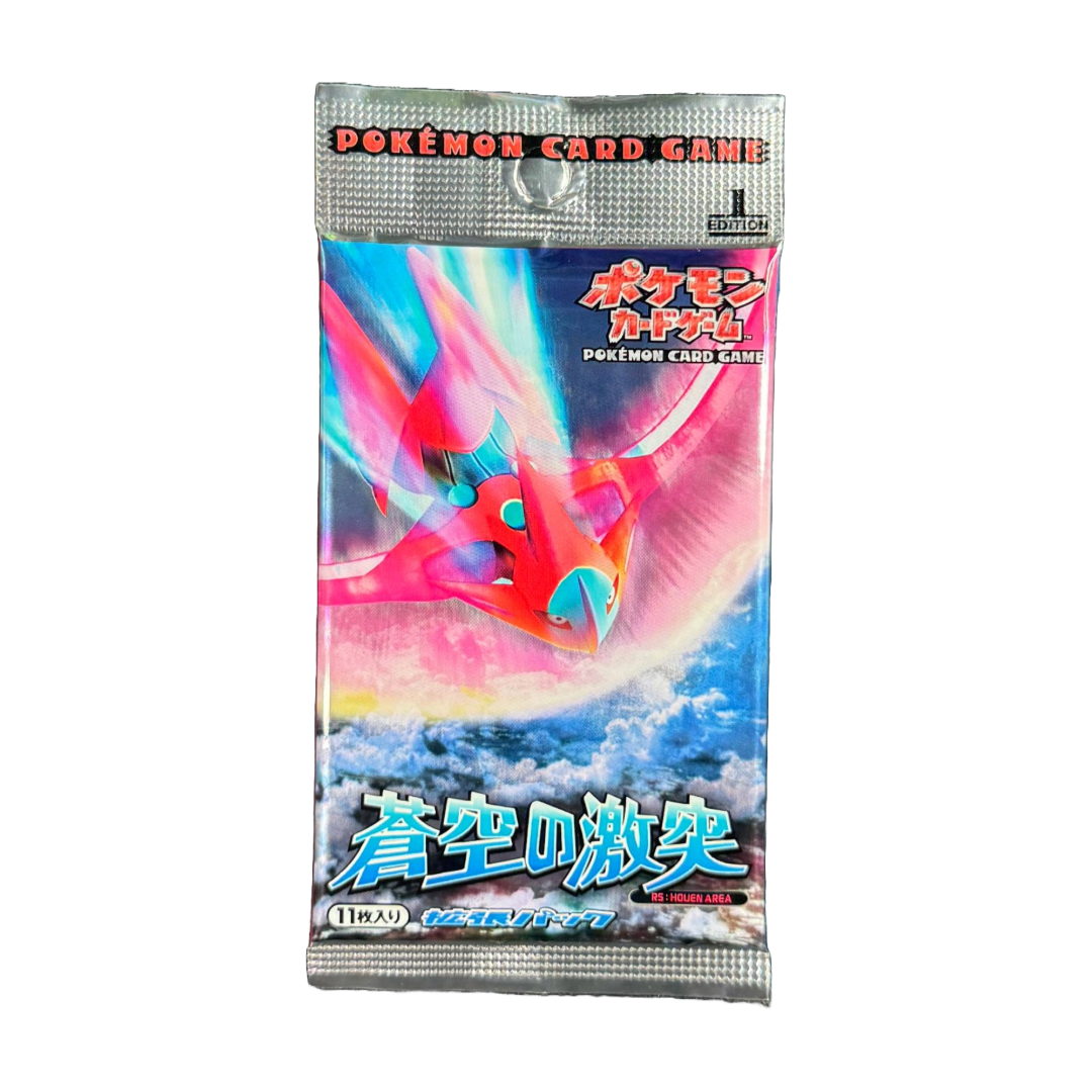 blue sky booster box Japanese Clash of the Pokémon Pack With an Evolving Skies I found new Pokemon CANVAS SIZE:S(8″ × 10″) Pokemon GX