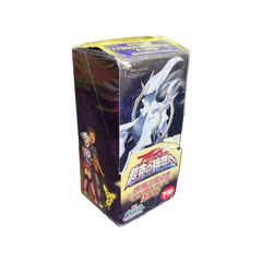 Japanese Movie Commemoration Random Pack Booster Box