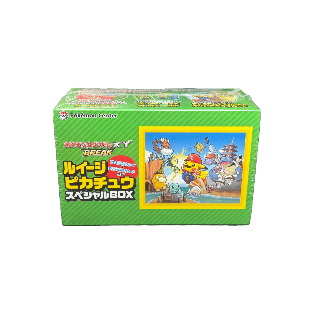Luigi Pikachu Special Box - stock photo