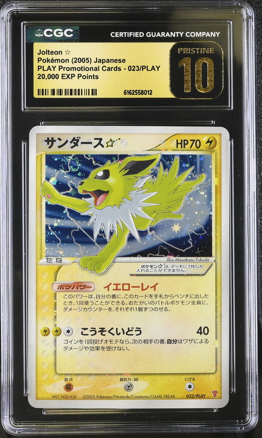 Front of CGC Pristine 10 Japanese PLAY Promo Jolteon Gold Star 023/PLAY