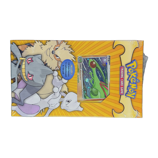 EX Box Flygon Edition - Yellow