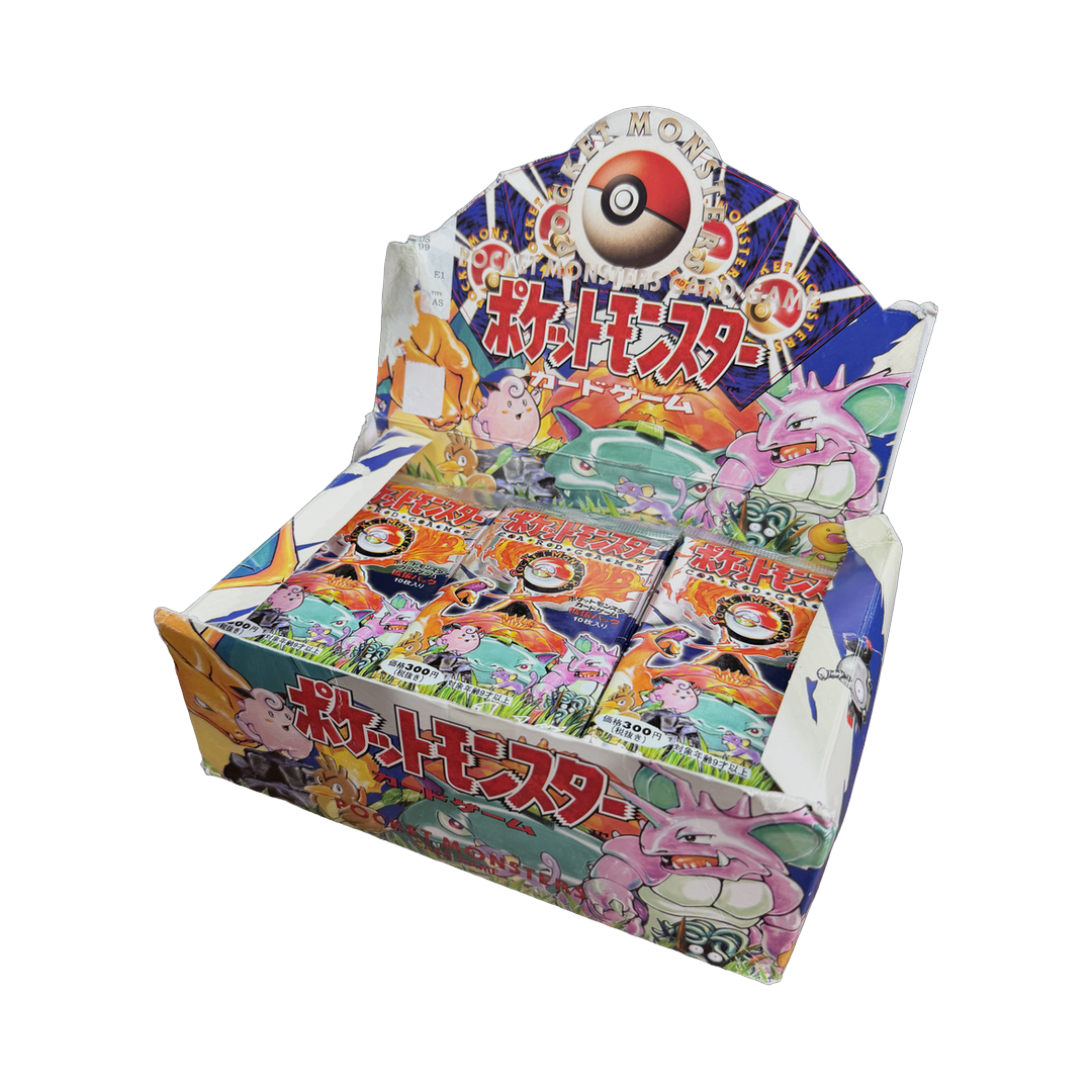Japanese Base Set Booster Box Opened (57 Packs) (IRL cutout 2026-10-05)
