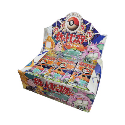 Japanese Base Set Booster Box Opened (57 Packs) (IRL cutout 2026-10-05)