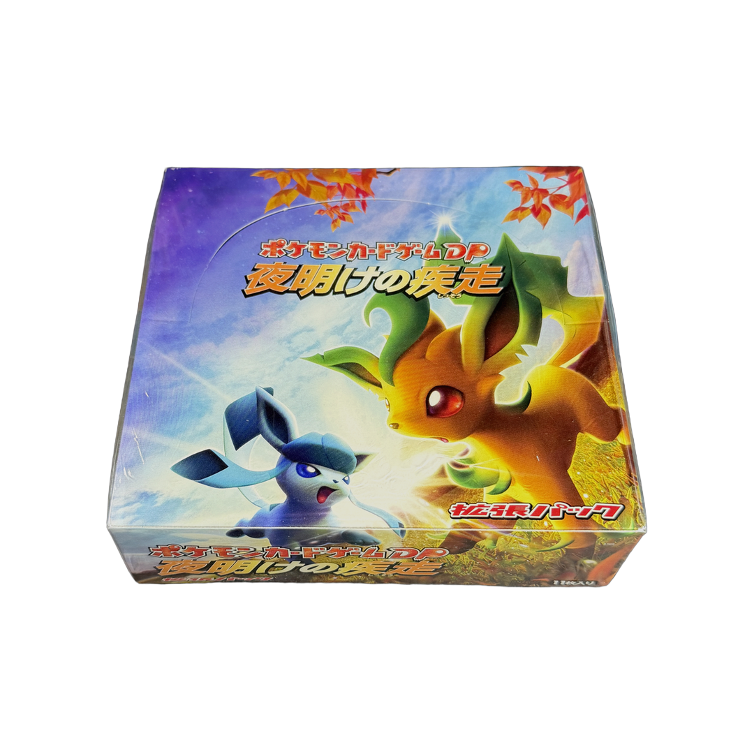 Japanese Dawn Dash Booster Box (IRL cutout 2026-09-30)