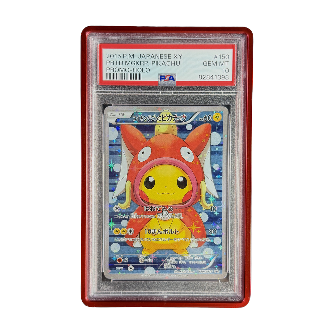 PSA 10 Japanese XY Promo Pretend Magikarp Pikachu #150 (IRL cutout 2026-09-30)