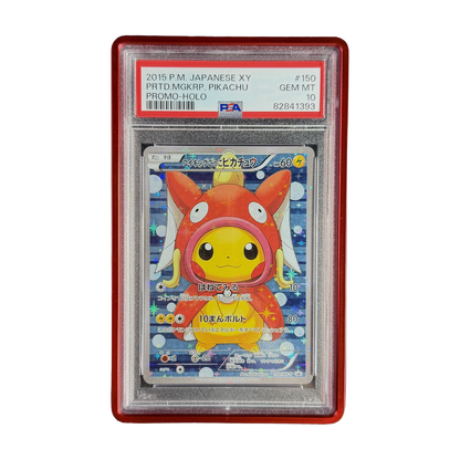 PSA 10 Japanese XY Promo Pretend Magikarp Pikachu #150 (IRL cutout 2026-09-30)