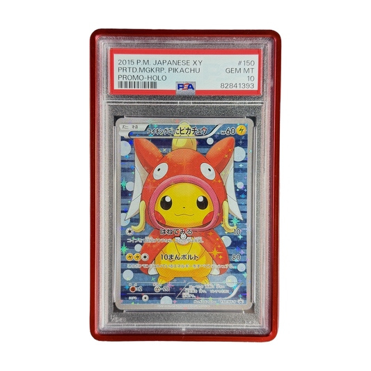 PSA 10 Japanese XY Promo Pretend Magikarp Pikachu #150 (IRL cutout 2026-09-30)