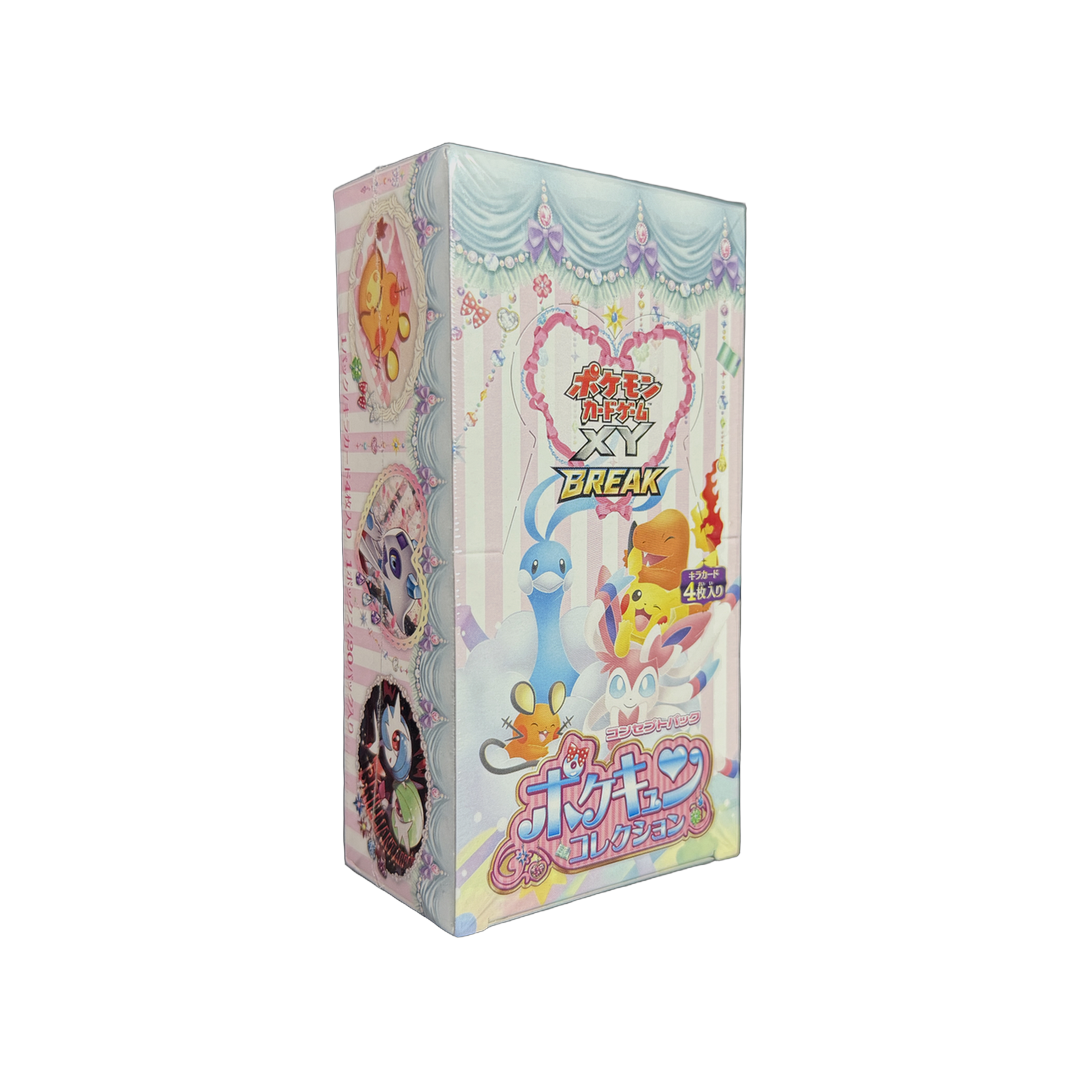 Japanese PokeKyun Collection Booster Box CP3 (IRL cutout 2026-09-30)