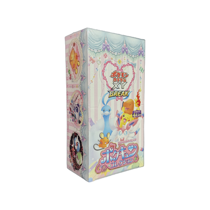 Japanese PokeKyun Collection Booster Box CP3 (IRL cutout 2026-09-30)