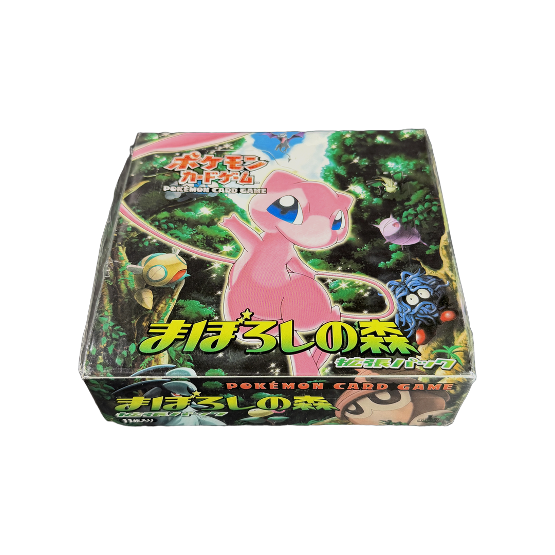 Japanese Mirage Forest Booster Box 1st Edition (IRL PNG 2026-09-16 v4)