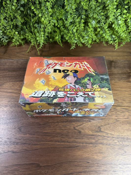 Japanese Crossing the Ruins Booster Box sealed - angle 2