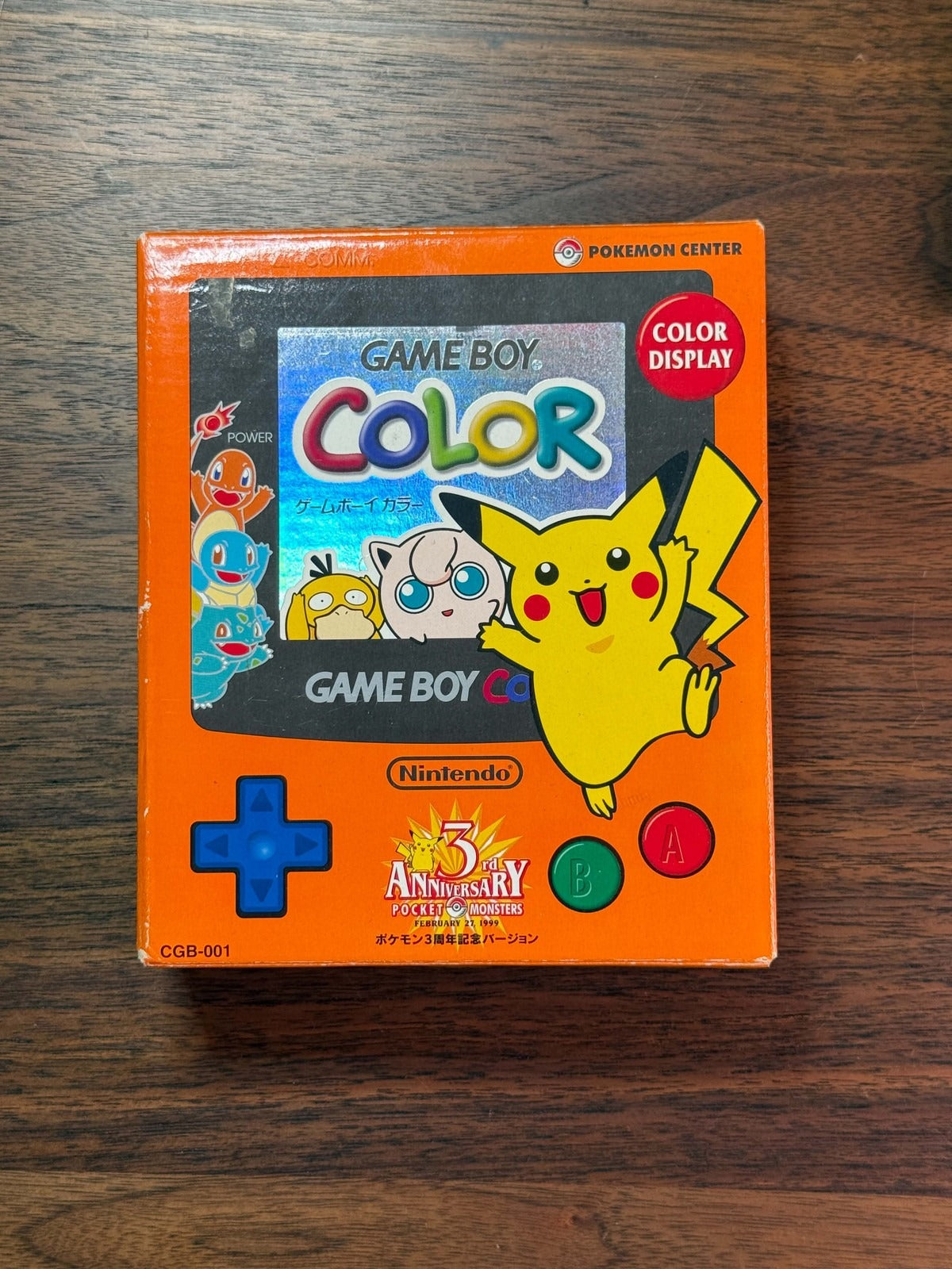 REAL PHOTO 2026-08-20 - PC 3rd Anniversary Game Boy Color actual item (s_l1600)