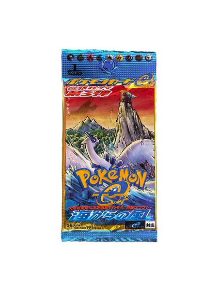 Japanese Wind from the Sea (Aquapolis) Pokémon Booster Pack