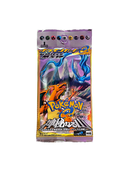 Japanese Mysterious Mountains E5 – Loose Packs Trading Co