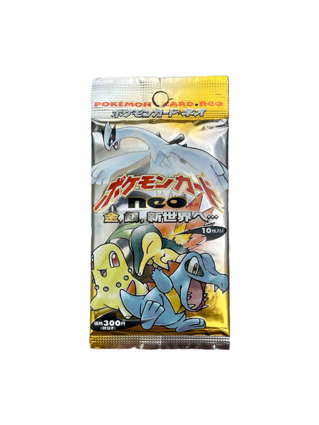 pokemon undaunted booster box Pokemon HeartGold & SoulSilver Undaunted Booster Box
