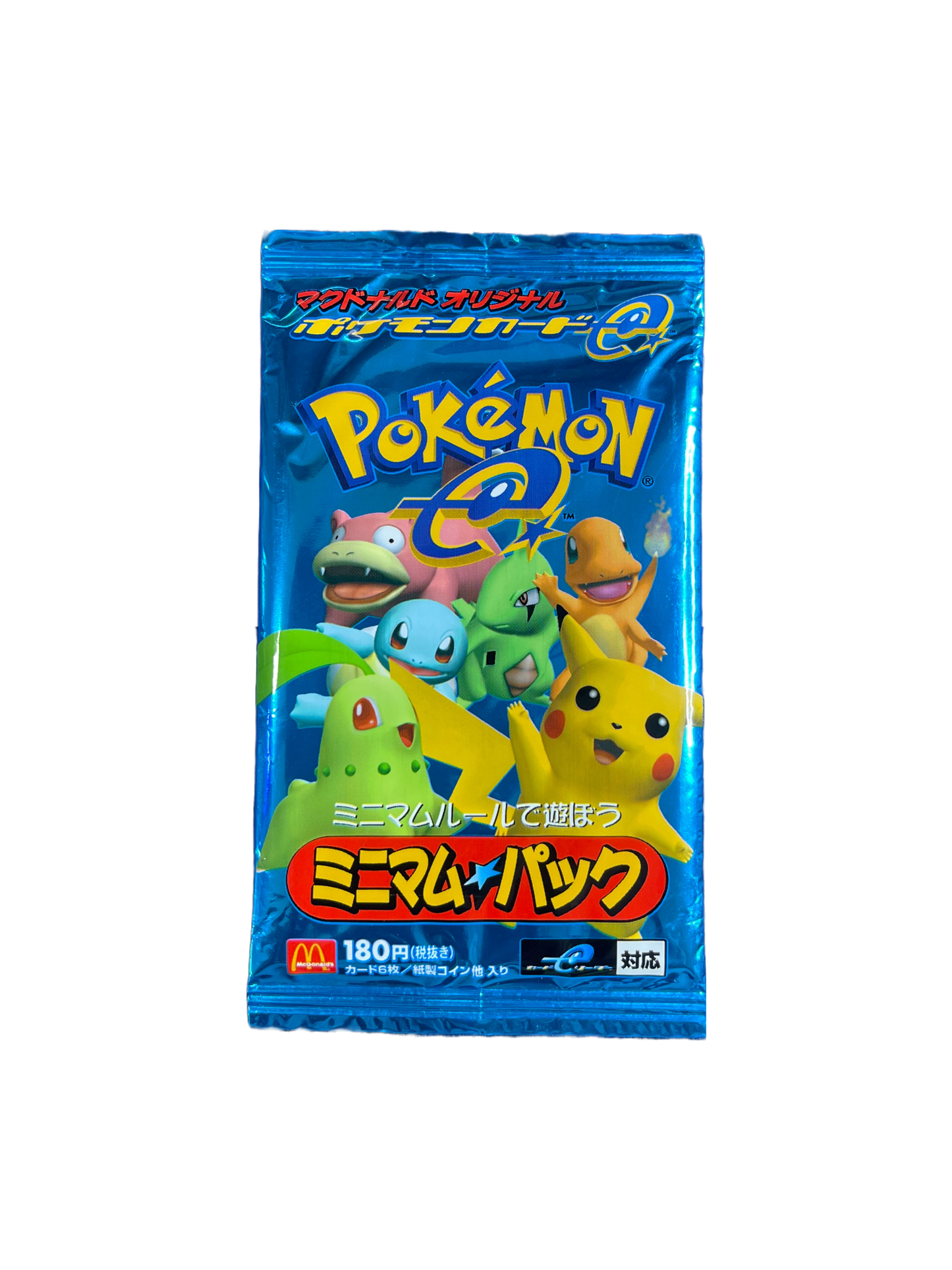 JPN 2002 McDonalds Promo