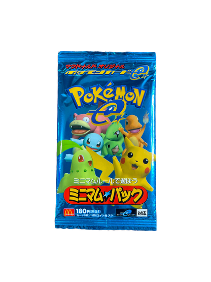 JPN 2002 McDonalds Promo