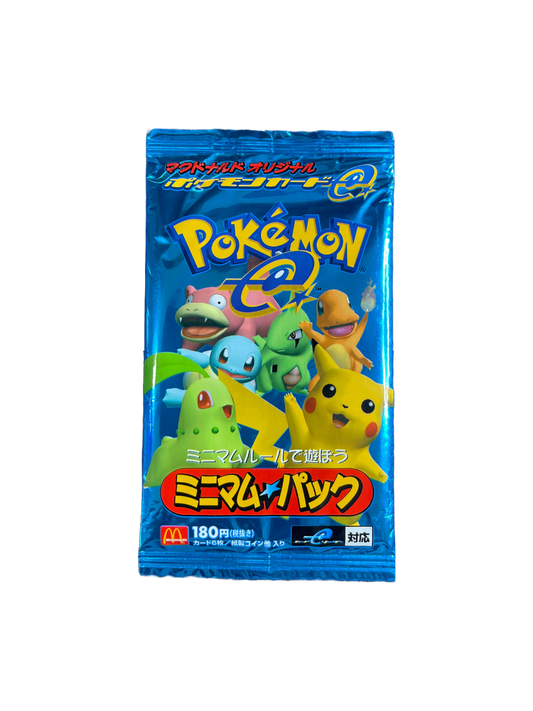JPN 2002 McDonalds Promo